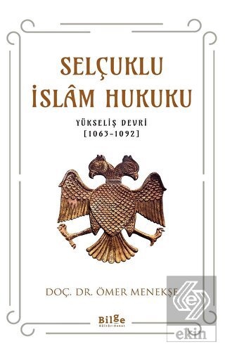 Selçuklu İslam Hukuku