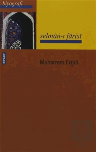 Selman-ı Farisi