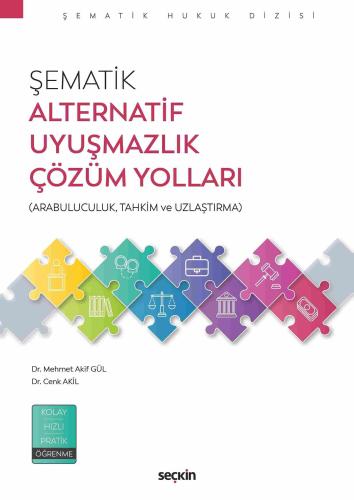 Şematik Uluslararası Hukuk Ders Kitabı