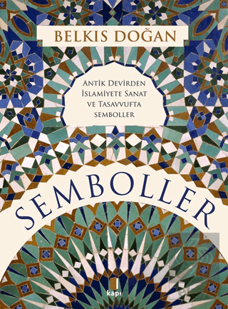 Semboller