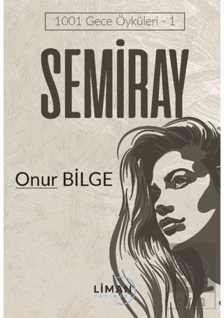 Semiray