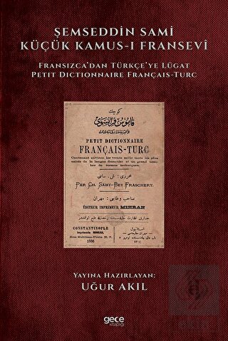 Şemseddin Sami Küçük Kamus-ı Fransevi