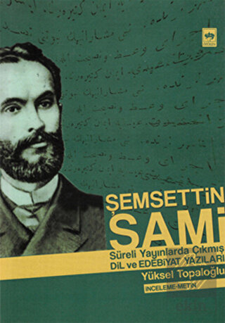 Şemsettin Sami