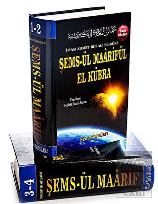 Şemsül Maarifül El Kübra - 4 Cilt (Kod 32)