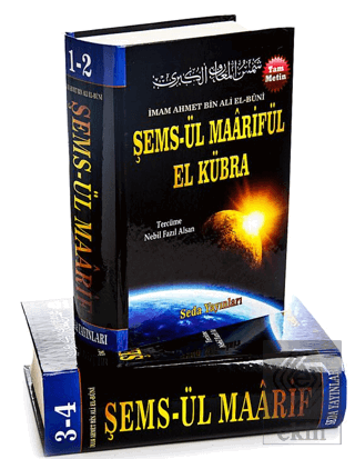 Şemsül Maarifül El Kübra - 4 Cilt (Kod 32)