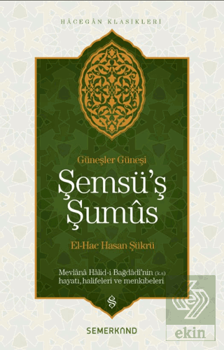 Şemsü\'ş Şumus