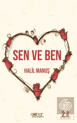 Sen ve Ben