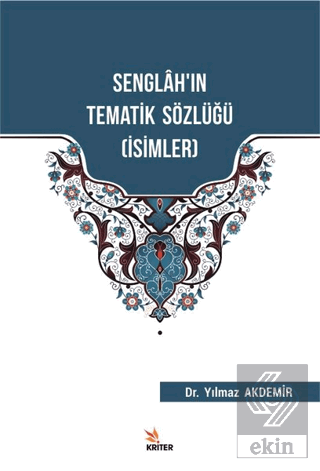 Senglah'ın Tematik Sözlüğü (İsimler)