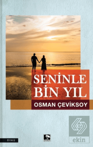 Seninle Bin Yıl