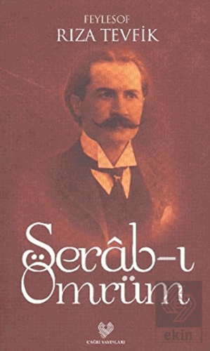 Serab-ı Ömrüm