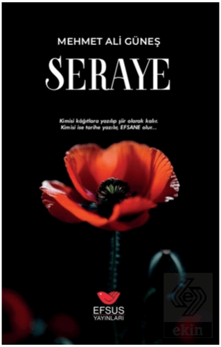 Seraye