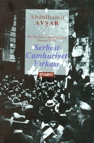 Serbest Cumhuriyet Fırkası