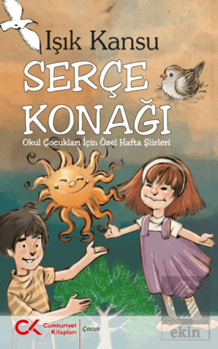 Serçe Konağı