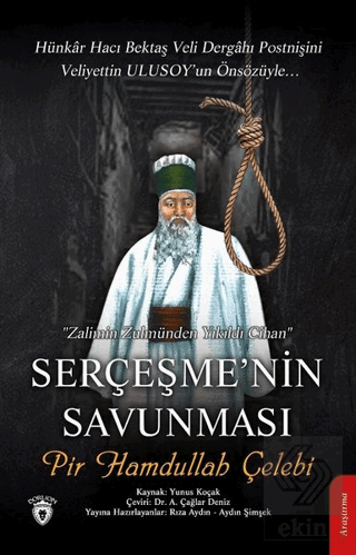 Serçeşme'nin Savunması