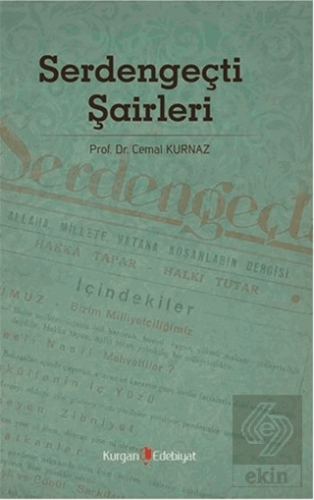 Serdengeçti Şairleri