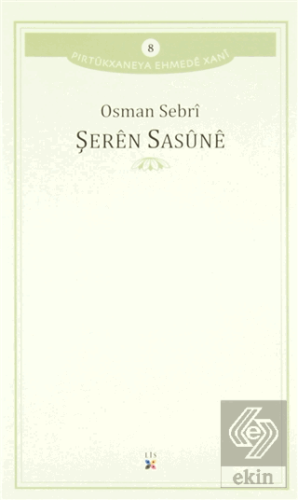 Şeren Sasune