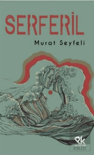 Serferil