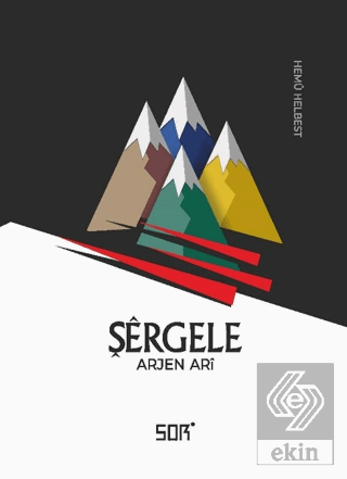 Şergele