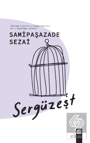 Sergüzeşt