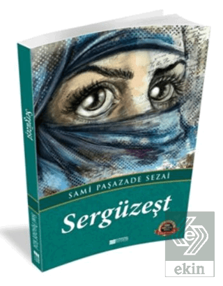 Sergüzeşt