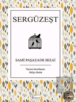 Sergüzeşt