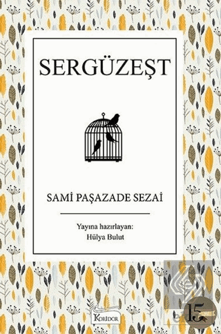 Sergüzeşt