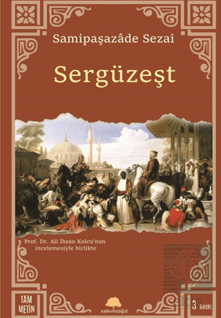 Sergüzeşt