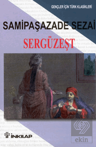 Sergüzeşt