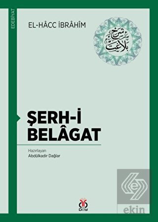 Şerh-i Belagat