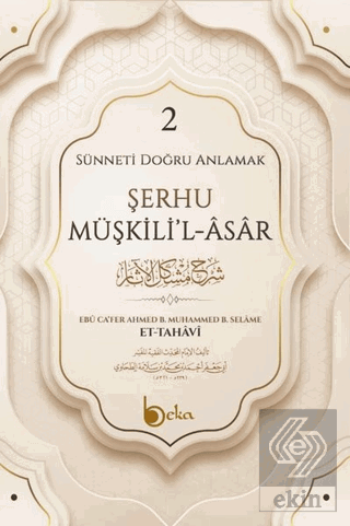 Şerhu Müşkilil Asar 2