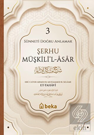 Şerhu Müşkilil Asar - 3