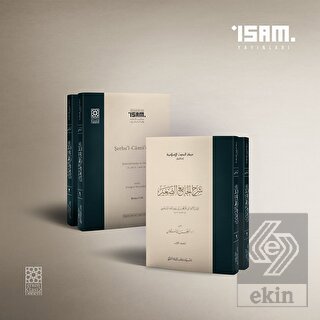 Şerhu'l-Camii's-Sagir (2 Kitap Takım)