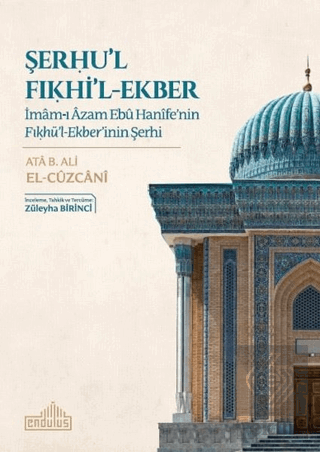 Şerhu\'l Fıkhi\'l-Ekber