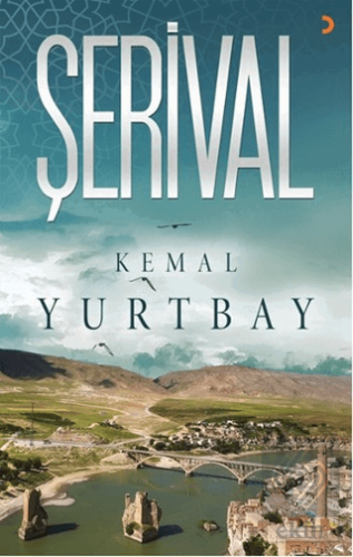 Şerival