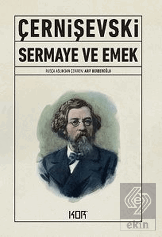 Sermaye ve Emek