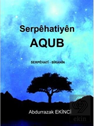 Serpehatiyen AQUB