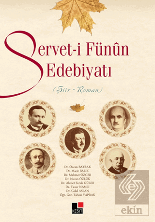 Servet-i Fünun Edebiyatı