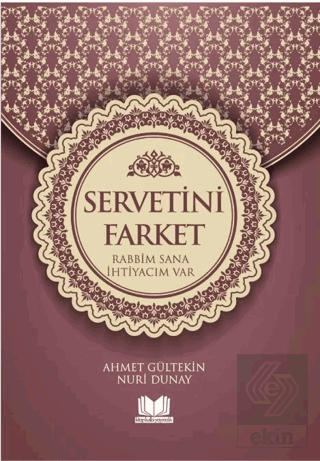 Servetini Farket