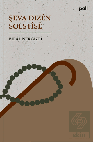 Şeva Dızen Solstise