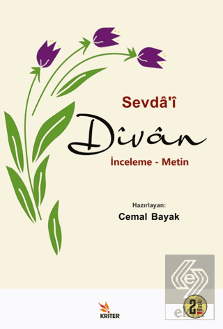 Sevdâ'î Dîvân