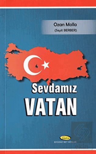 Sevdamız Vatan