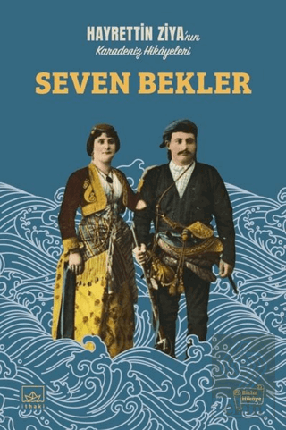 Seven Bekler