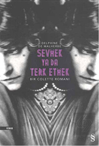 Sevmek ya da Terk Etmek