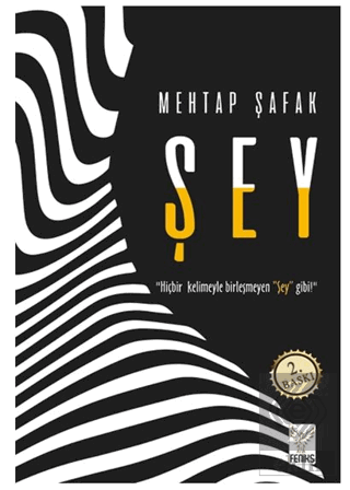 Şey