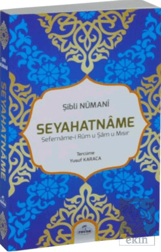 Seyahatname