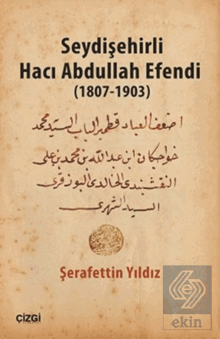 Seydişehirli Hacı Abdullah Efendi (1807-1903)