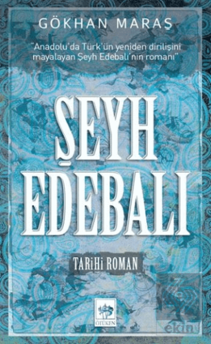 Şeyh Edebalı