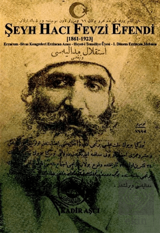 Şeyh Hacı Fevzi Efendi