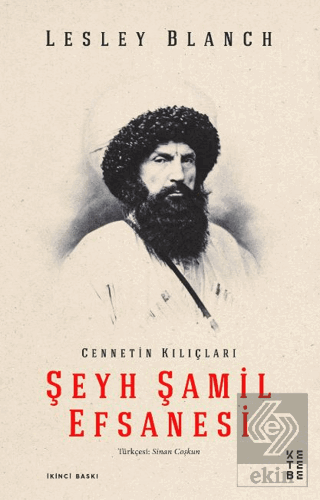 Şeyh Şamil Efsanesi