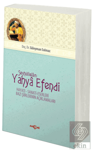 Şeyhülislam Yahya Efendi